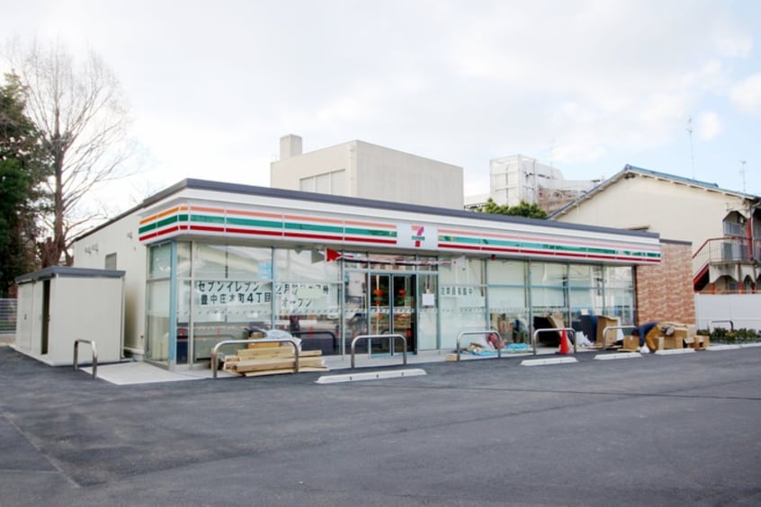 セブンイレブン豊中庄本町４丁目店(コンビニ)まで430m シティコート豊中二葉町