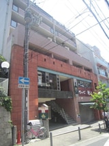 富士産業ビル