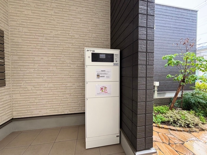 建物設備 EXハイツ公園南Ⅱ