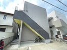 Ａｔｕｒｕｓｔの外観