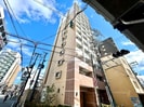 エクセレント上新20の外観