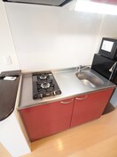 キッチン エクセレント上新20