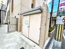 その他 エクセレント上新20