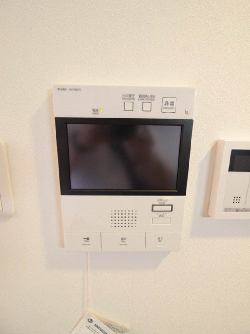 内観写真 エクセレント上新20
