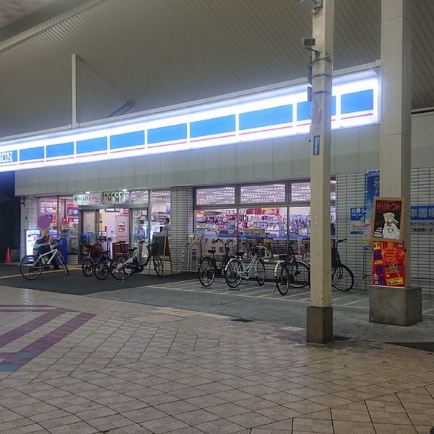 ローソン東大阪足代1丁目店(コンビニ)まで407m カ－サ・エスペランサ