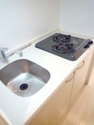 キッチン CITY　SPIRE幸町