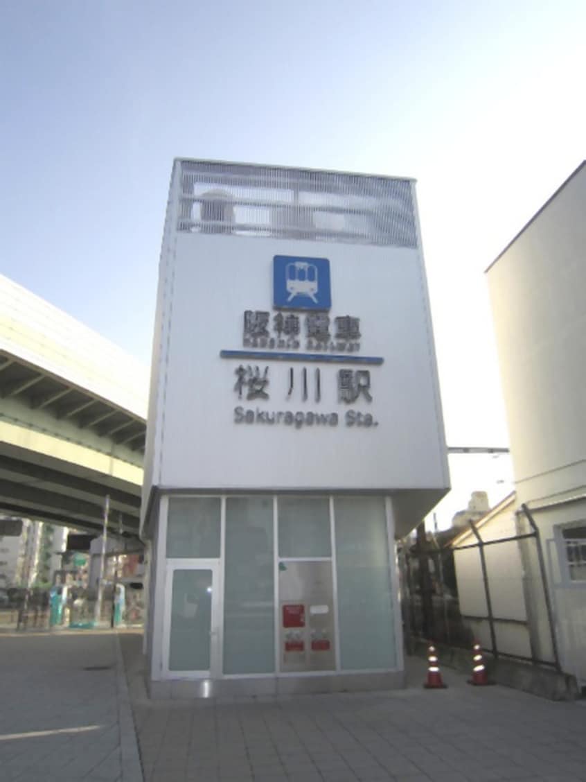 周辺環境 CITY　SPIRE幸町