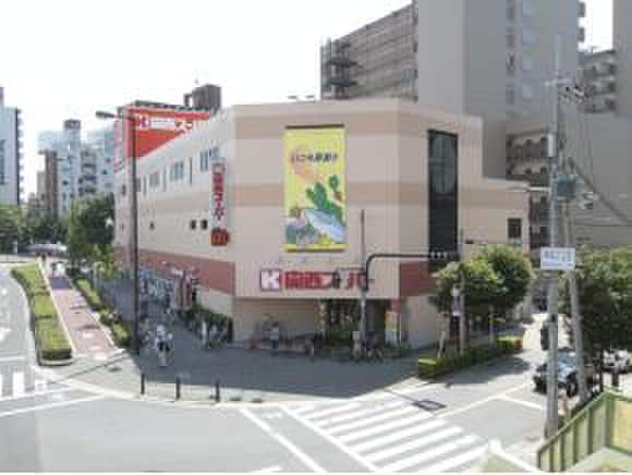 関西スーパー(スーパー)まで270m CITY　SPIRE幸町