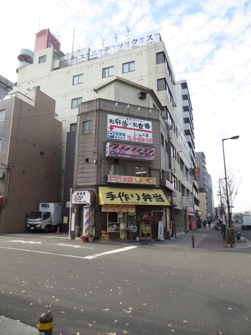 しおみ亭(弁当屋)まで60m CITY　SPIRE幸町