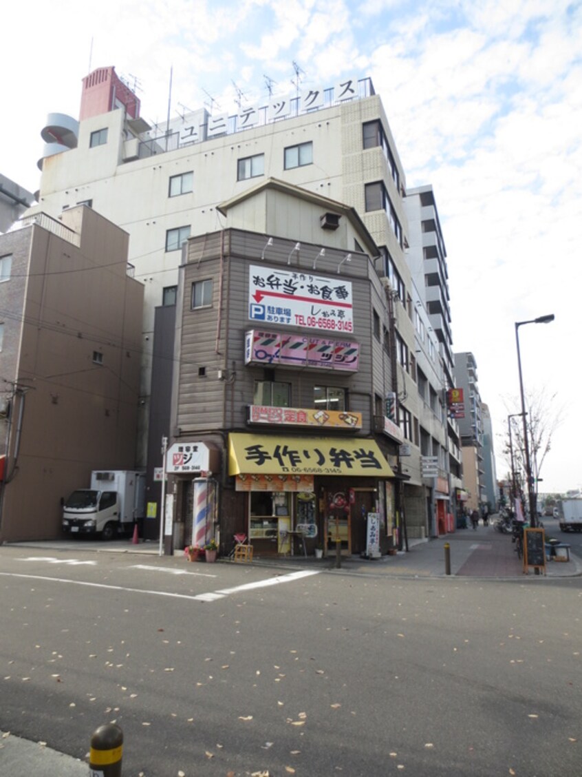 しおみ亭(弁当屋)まで60m CITY　SPIRE幸町