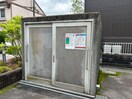 その他 ピュアスイ－ト