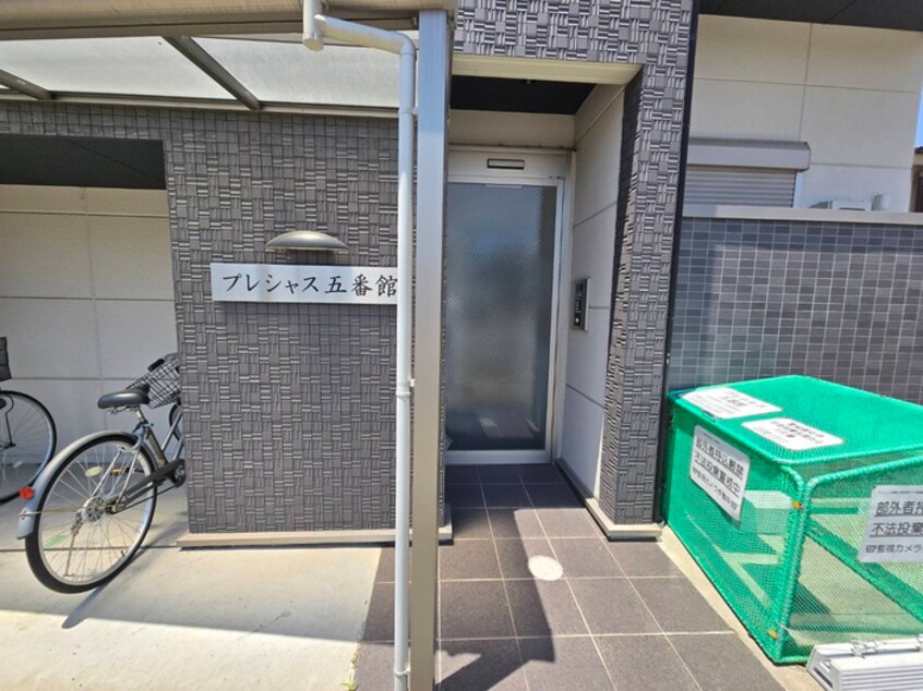 エントランス部分 プレシャス五番館