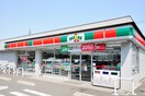 サンクス(コンビニ)まで650m ときわハ－バ－ハイツ