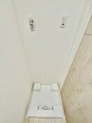 洗濯機置場 ImpRex３号館
