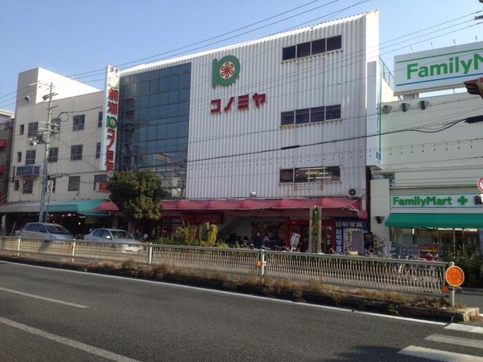 スーパー(スーパー)まで1000m Fr.Imp大阪城東