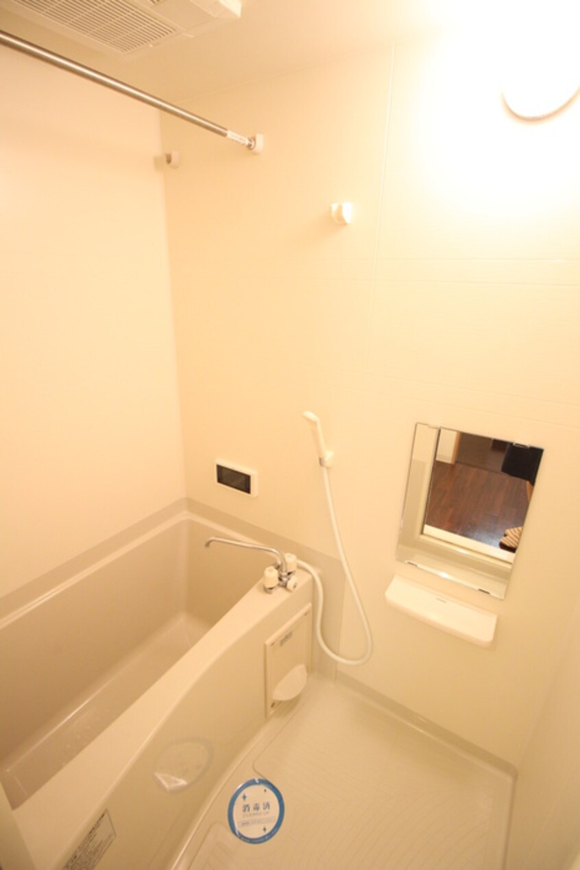 バス／シャワールーム等 ア－クリ－ド二条城北