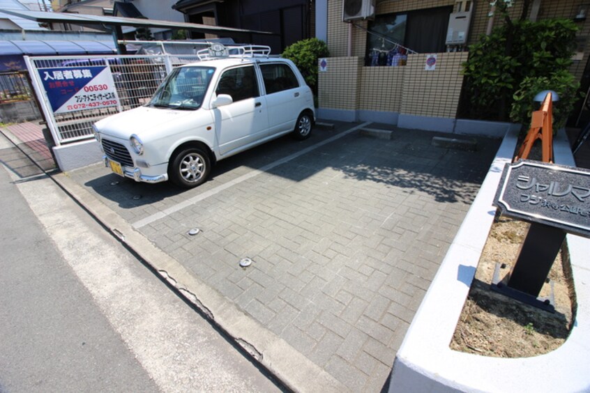 駐車場 シャルマンフジ浜寺公園壱番館