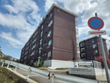 高津橋農住団地A棟