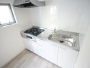 キッチン 高津橋農住団地A棟