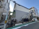 パナハイツセンリの外観