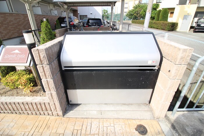 建物設備 グランデイソラ