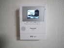 居室 南ハイツ１号棟
