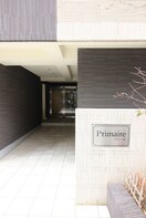 エントランス部分 Primaire