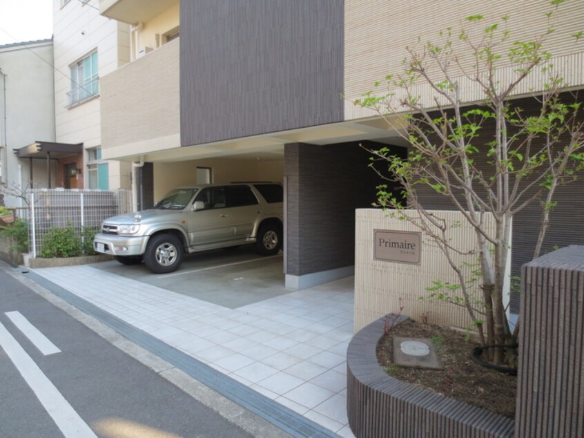 駐車場 Primaire