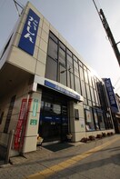 大阪信用金庫(銀行)まで270m Primaire