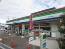 ファミリーマート 尼崎大庄北店(コンビニ)まで350m Ｄ-ｒｏｏｍﾌｪﾆｯｸｽ武庫川東