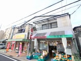 パインズハイム