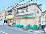 パインズハイム