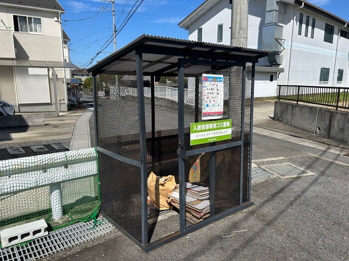 その他 リアルコンフォ－トⅡ