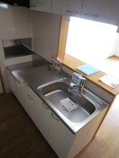 キッチン メゾン河北