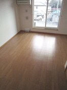 居室 メゾン河北