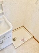 洗濯機置場 メゾン河北