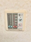 内観写真 メゾン河北