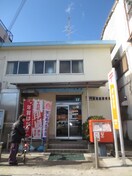 門真常盤郵便局(郵便局)まで258m GLANZ HAUS