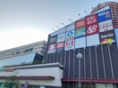 いこらもーる泉佐野(電気量販店/ホームセンター)まで1200m クルールD