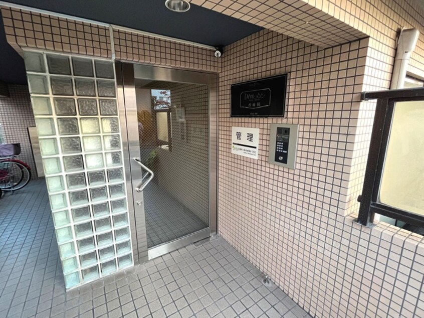 エントランス部分 ロイヤルメゾン香枦園
