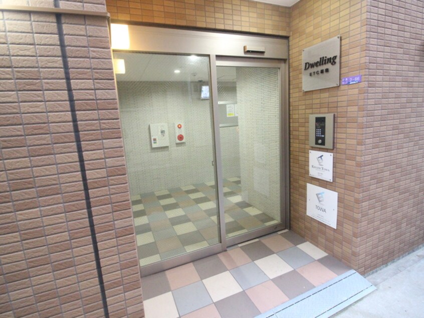 エントランス部分 ETC福島