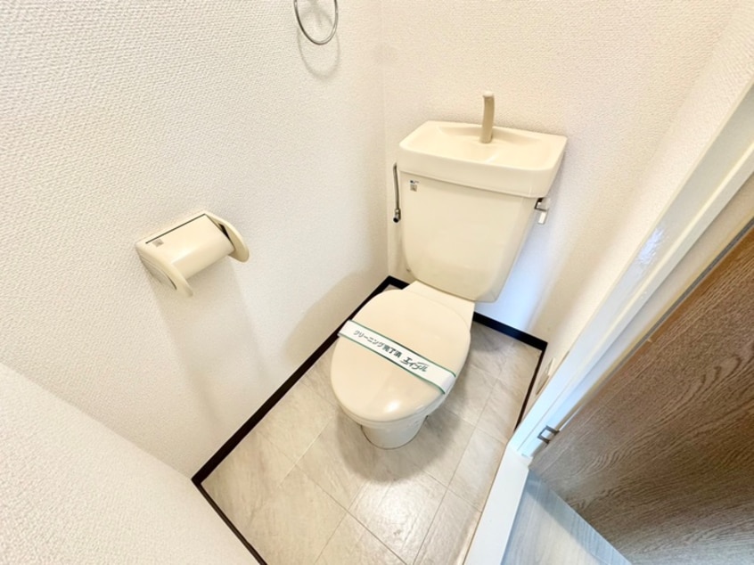 トイレ サングリア
