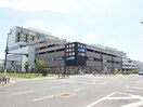 ビエラ岸辺健都(スーパー)まで450m サングリア