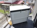 その他 グランメール旭が丘