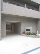 エントランス部分 メゾン田中－野田