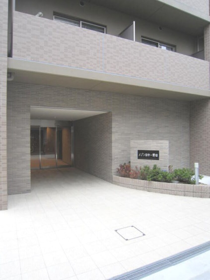 エントランス部分 メゾン田中－野田