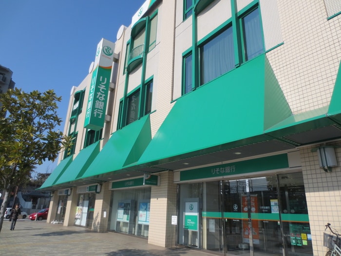 りそな銀行(銀行)まで400m シ－ショア垂水
