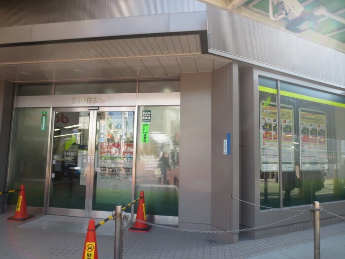 三井住友銀行(銀行)まで300m シ－ショア垂水