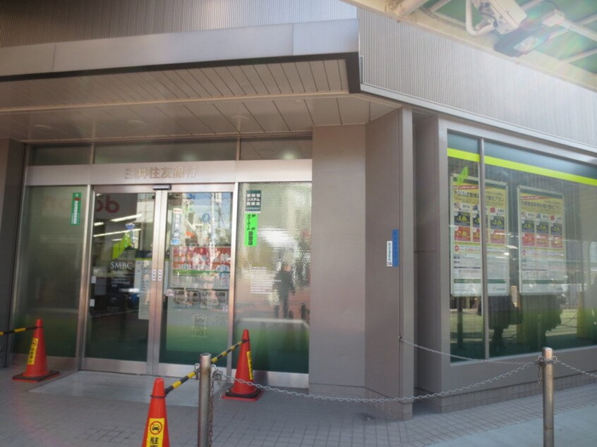 三井住友銀行(銀行)まで300m シ－ショア垂水