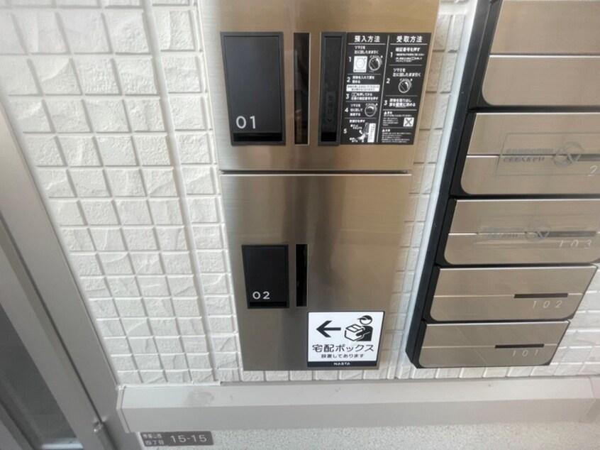 建物設備 WEST GARDEN HILLS